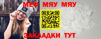 твердый Когалым