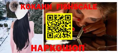 дживик Коломна