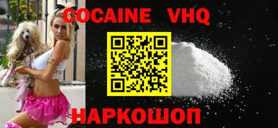 дживик Коломна