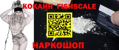 твердый Когалым