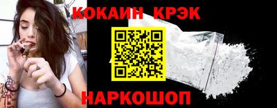 скорость mdpv Ковров