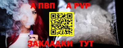 дживик Коломна