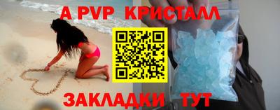 твердый Когалым