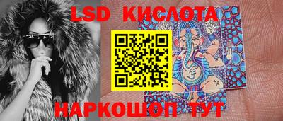 дживик Коломна