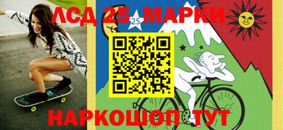 дживик Коломна