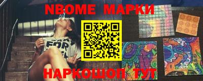 дживик Коломна