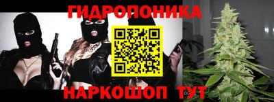 твердый Когалым