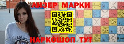 скорость mdpv Ковров