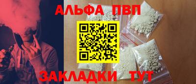 дживик Коломна