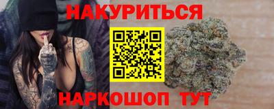 скорость mdpv Ковров