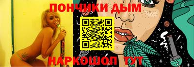 скорость mdpv Ковров
