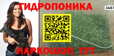твердый Когалым