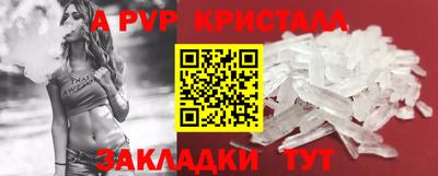 твердый Когалым