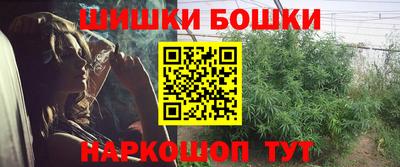 дживик Коломна