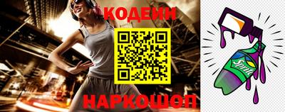 твердый Когалым
