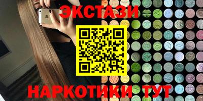 твердый Когалым