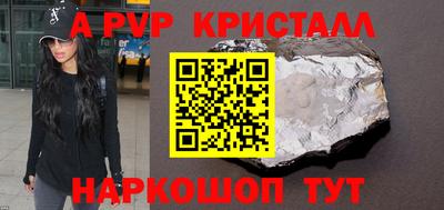 твердый Когалым