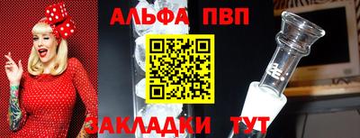 дживик Коломна
