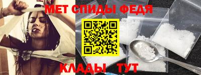 дживик Коломна