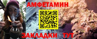 скорость mdpv Ковров