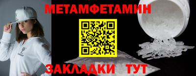 скорость mdpv Ковров