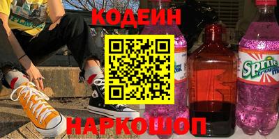 скорость mdpv Ковров