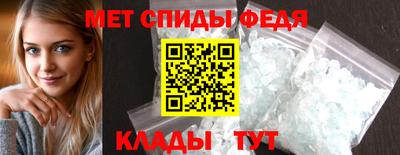 скорость mdpv Ковров