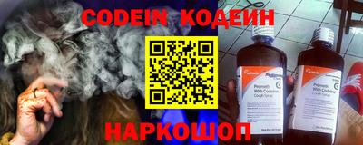 твердый Когалым