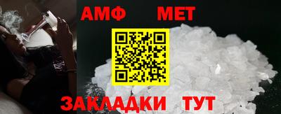 дживик Коломна