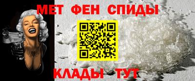 дживик Коломна