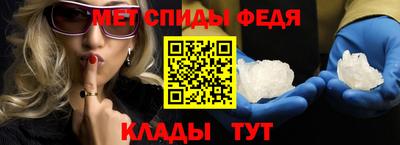скорость mdpv Ковров
