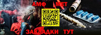скорость mdpv Ковров