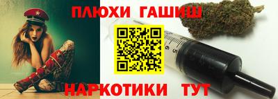 твердый Когалым