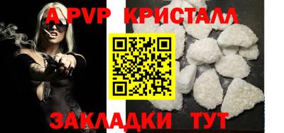дживик Коломна