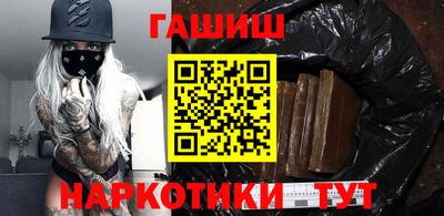 твердый Когалым