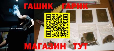 дживик Коломна