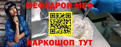 твердый Когалым
