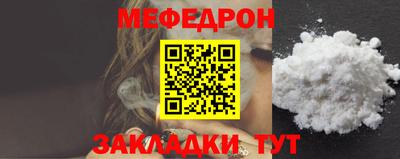 скорость mdpv Ковров