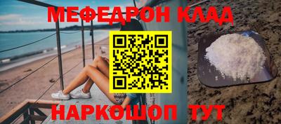 дживик Коломна