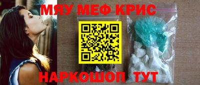 твердый Когалым